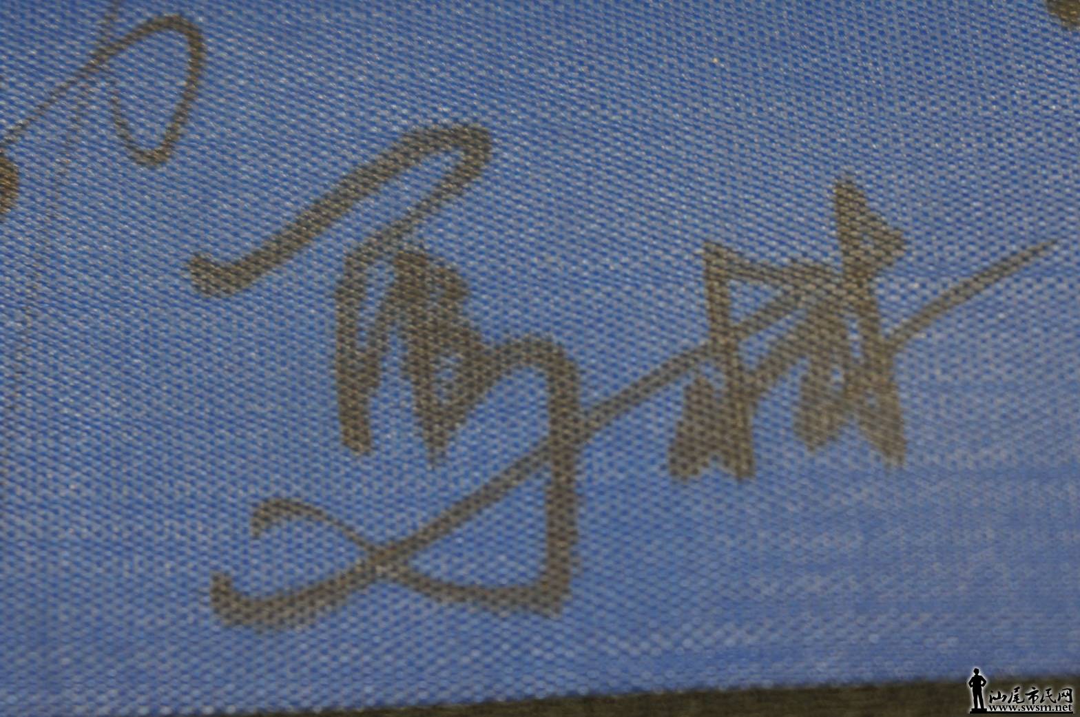ǩ.jpg