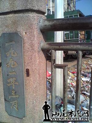 IMG_20141018_091743(1).jpg