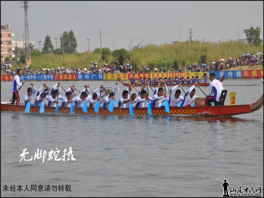 DSC_2037.jpg