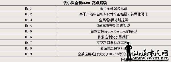 file_1414389857375.jpg