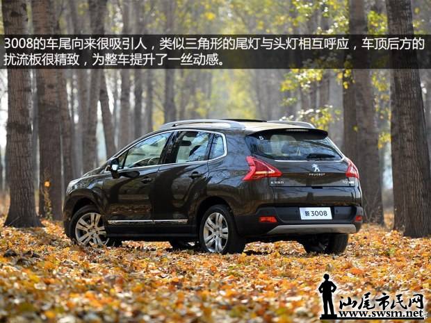 d_20141027225912470382611.jpg