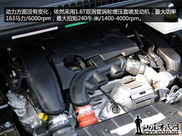 d_20141027225844501382610.jpg
