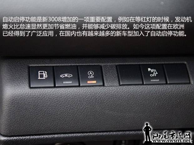 d_20141027225853046382611.jpg