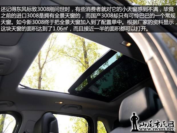 d_20141027225848121382610.jpg