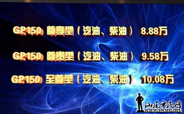 d_20141028105403691362211.jpg