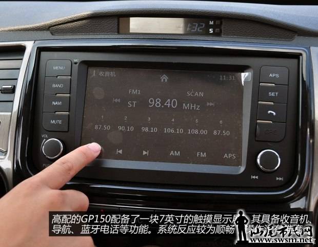 d_20140926004158767810.jpg