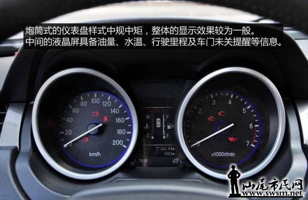 d_20140926025250722444411.jpg