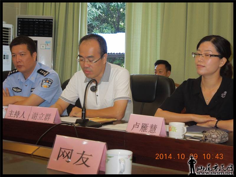 DSCN5505.JPG