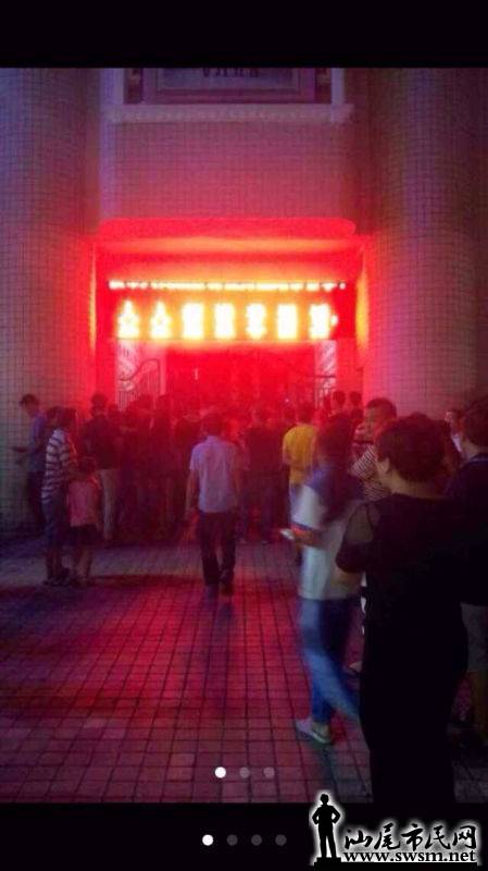 140906acn9uf1anc1912s2.jpg