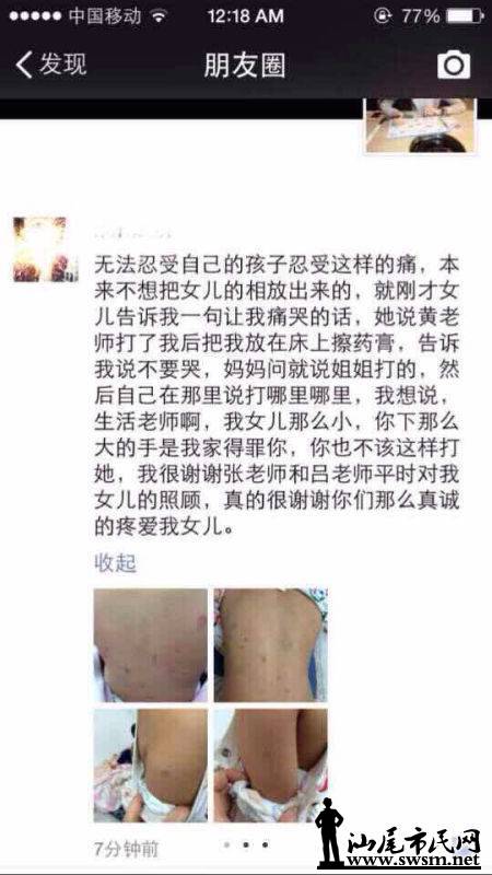 140907i5s55szrr5144rqb.jpg