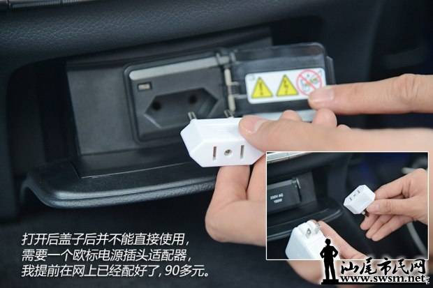 d_20141024134910899414911.jpg