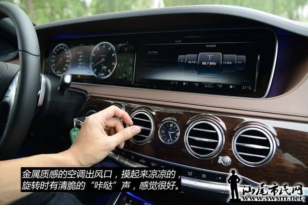 d_20141022142500163414910.jpg
