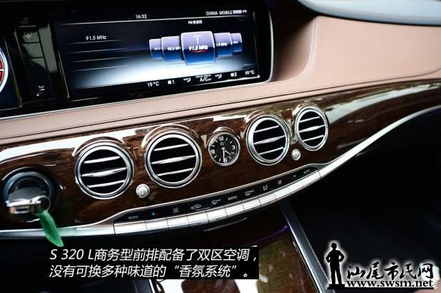 d_20141022142632979414911.jpg