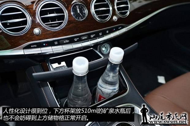 d_20141022142619119414910.jpg