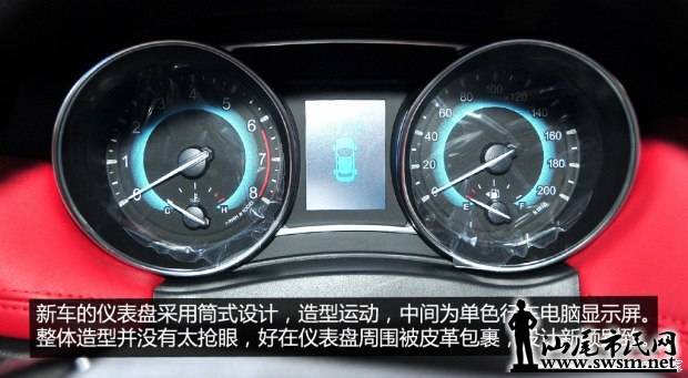 d_20140830145528688520310.jpg