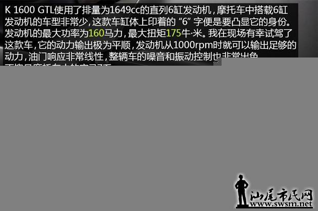620x0_1_2014110313352722092.jpg