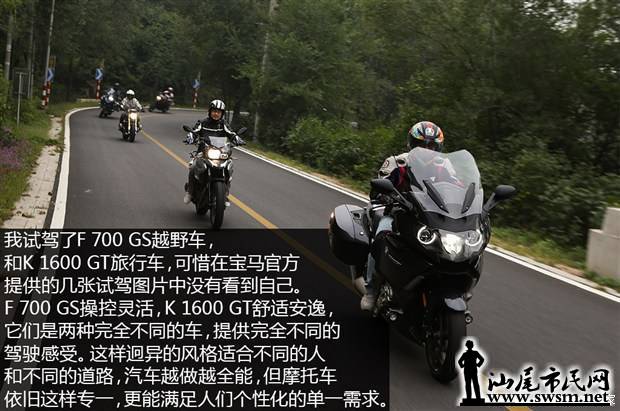 620x0_1_2014110313360623877.jpg