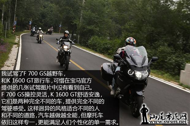 620x0_1_2014110313360623877.jpg
