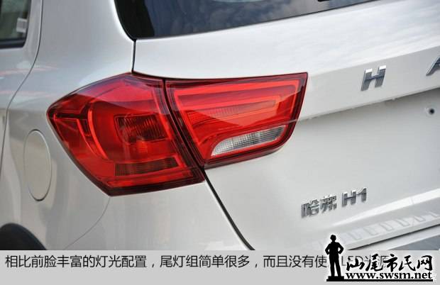 d_20141104080146775529911.jpg