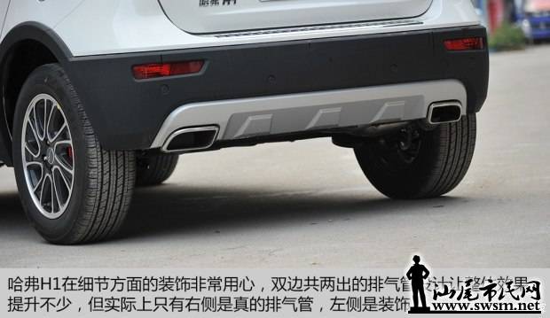 d_20141104080138624529910.jpg