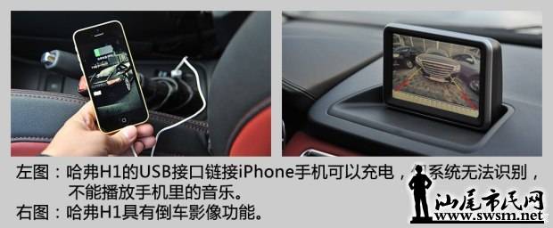 d_20141104080015479529911.jpg