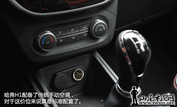 d_20141104101502623529910.jpg