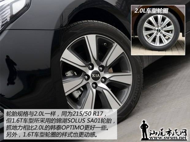 d_20141104234323867382610.jpg