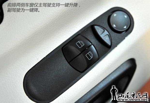 d_20141105030500846515311.jpg