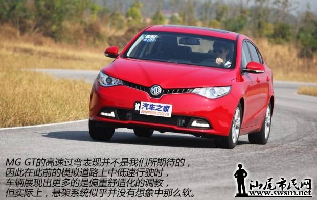 d_201411050021297438110.jpg