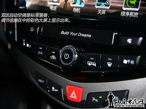 d_2014110623463936721310.jpg
