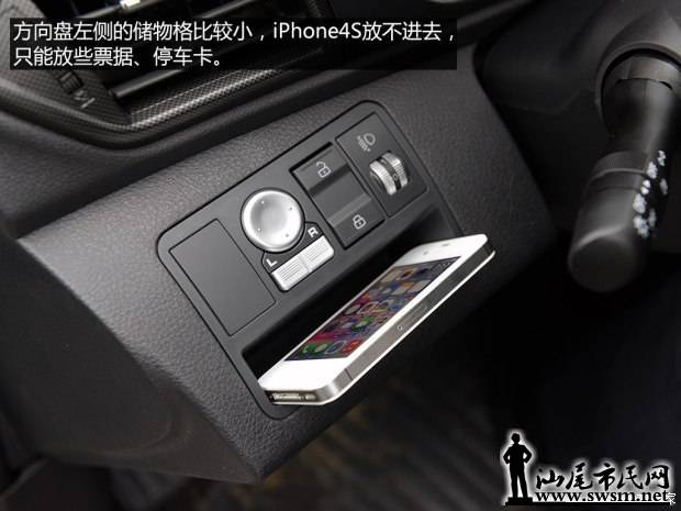 d_20141106232739457506311.jpg