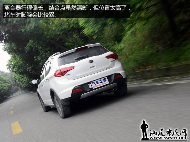 d_20141106232711577506310.jpg
