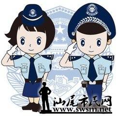 QQͼƬ20141107210632.jpg