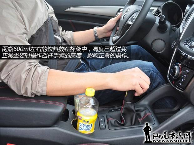 d_20140926233507542362210.jpg