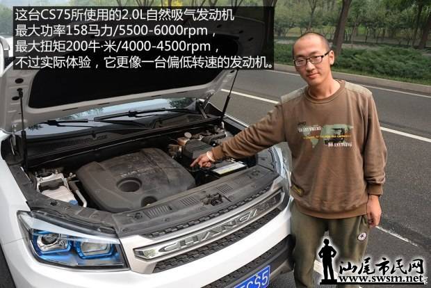 d_20141011165336499461210.jpg