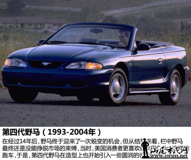 d_20141107194724321415910.jpg