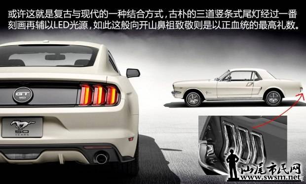d_20141108004904563415911.jpg