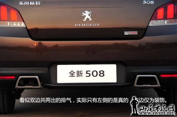 d_20141108002111725461211.jpg