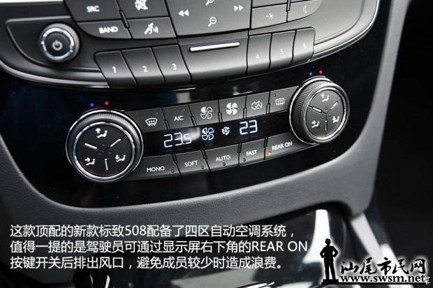 d_20141108002901281461211.jpg
