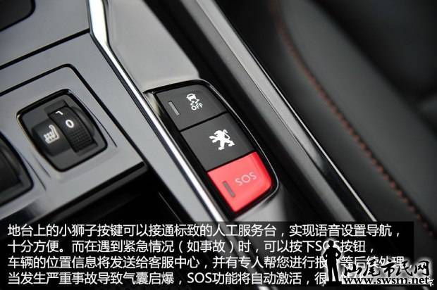 d_20141108002902744461210.jpg