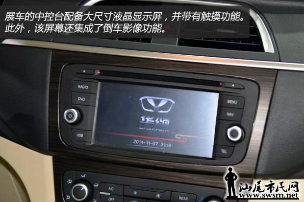d_20141108085210353509911.jpg