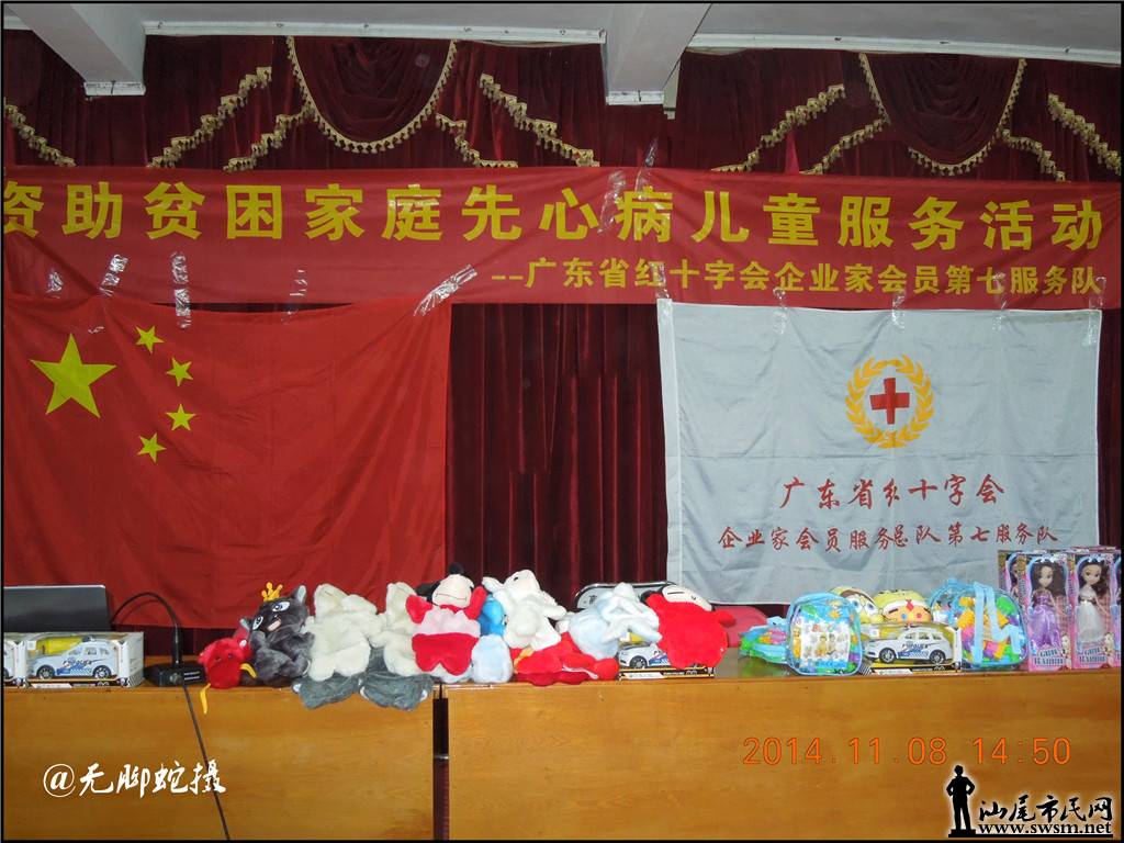 DSCN5692.JPG