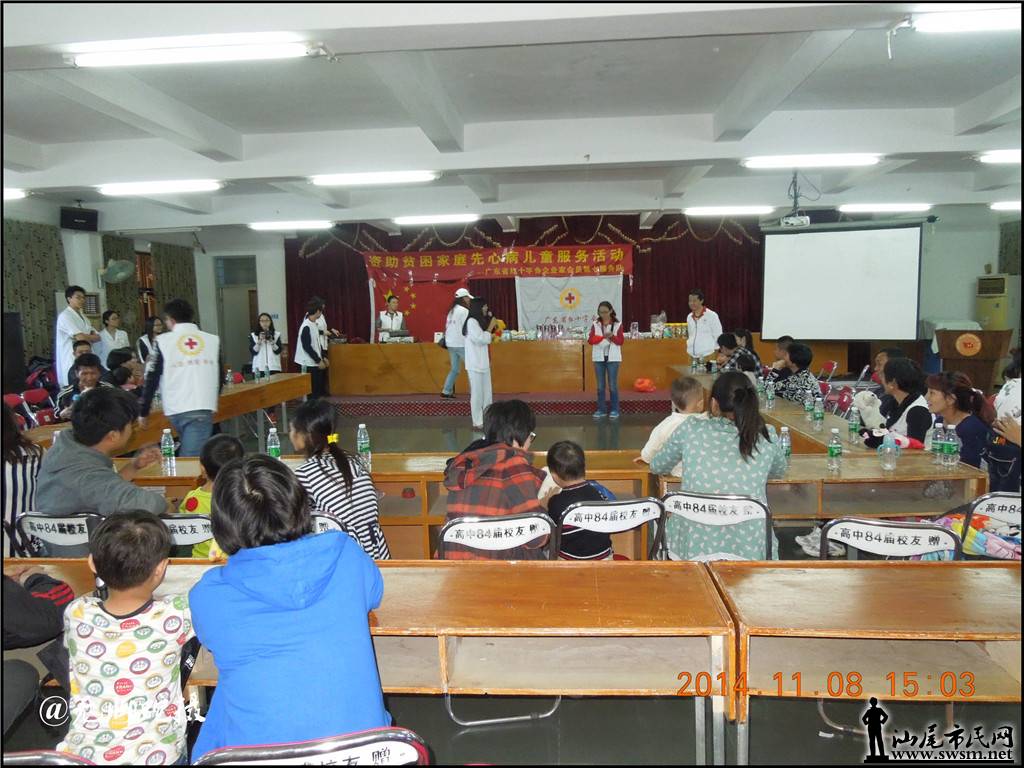 DSCN5707.JPG