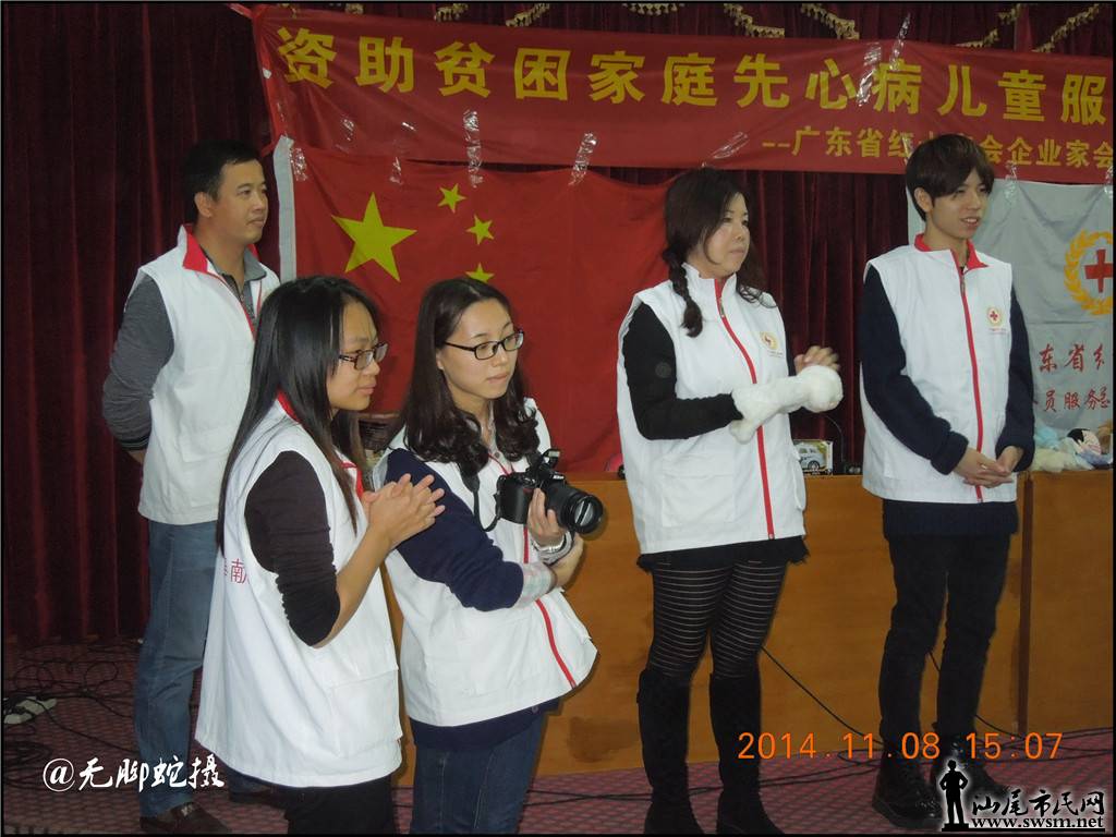 DSCN5717.JPG