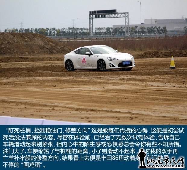 d_20141110071913792413110.jpg