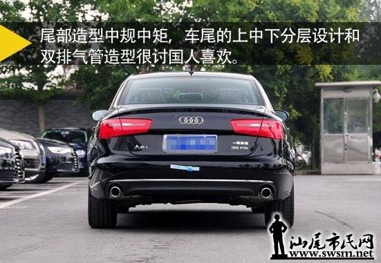 143803eig.jpg