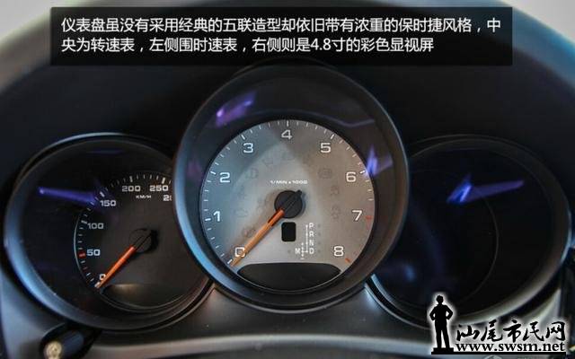 143705C7s.jpg