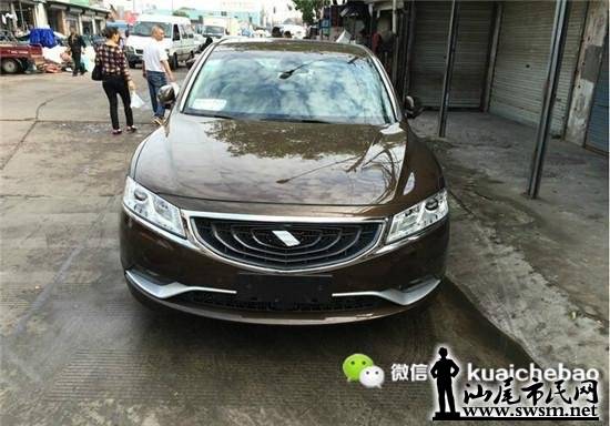 120430Wmh.jpg