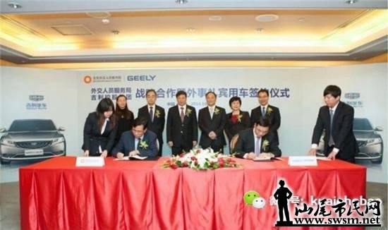 120430UPf.jpg