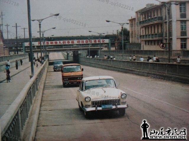 082124wuP.jpg